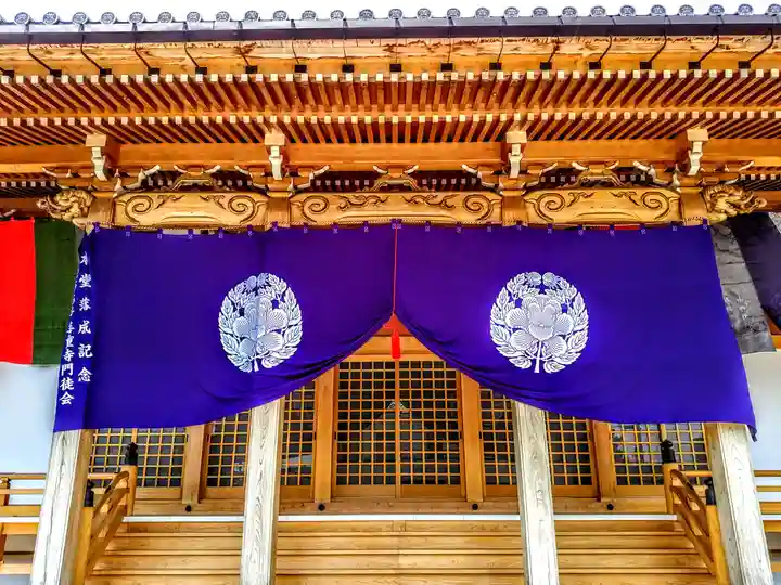 功徳山 善重寺の本殿・本堂