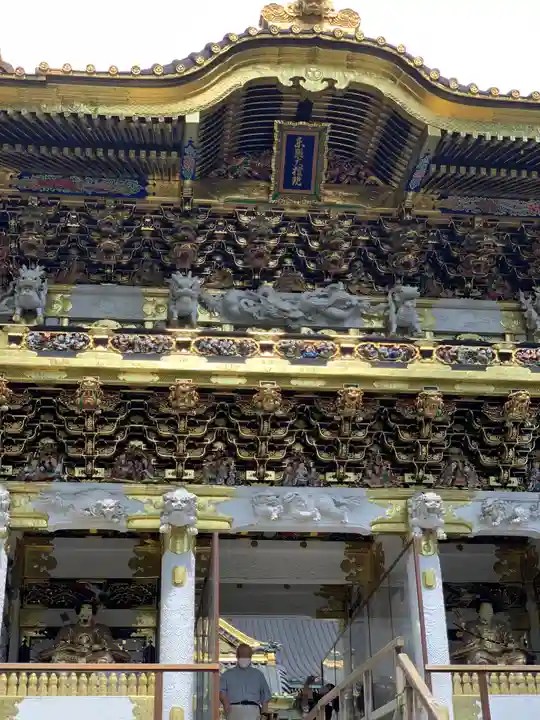 日光東照宮の山門・神門