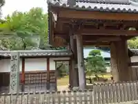 早雲寺(神奈川県)