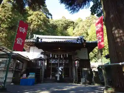 田間神社(千葉県)