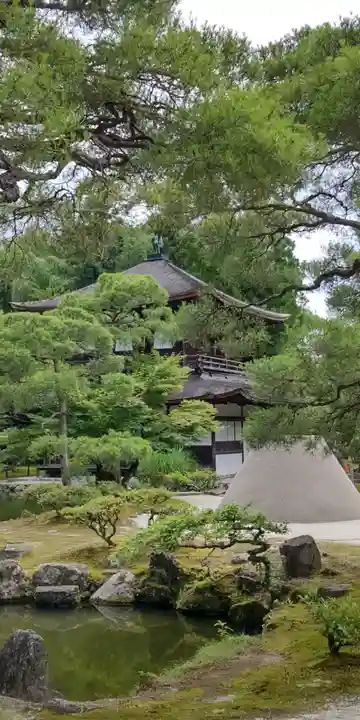 慈照寺(慈照禅寺・銀閣寺)(京都府)