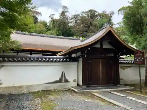 東福禅寺（東福寺）(京都府)