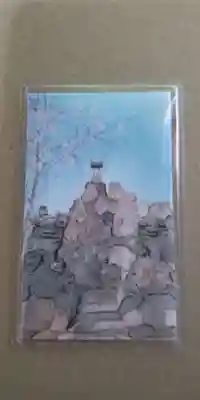 西之宮稲荷神社(東京都)