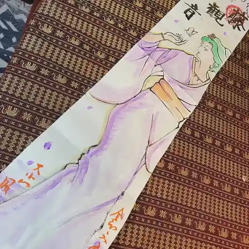  鳳仙寺(栃木県)