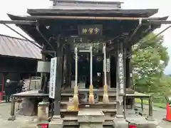 宇賀神堂(福島県)