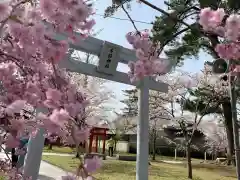 本荘神社(秋田県)