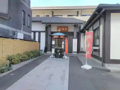 佛願寺　横浜別院の末社・摂社