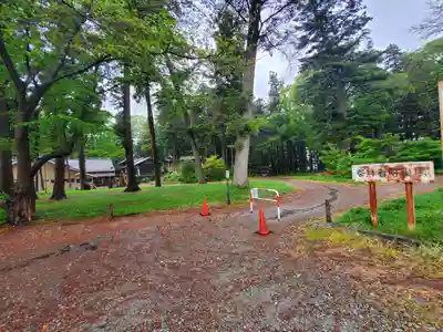 笹森稲荷神社(群馬県)