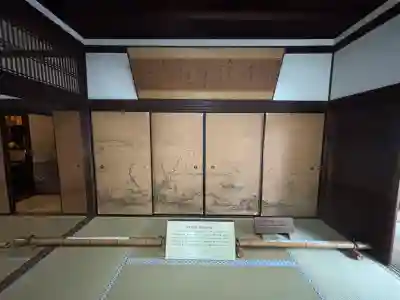 大仙院の{uncategorized: "未分類", other: "その他", undefined: "問題あり", building: "その他建物", grave: "お墓", sacred_gate: "鳥居", guardian: "狛犬", statue: "像", buddha: "仏像", history: "歴史", nature: "自然", garden: "庭園", animal: "動物", pagoda: "塔", temizu: "手水舎", mountain_gate: "山門・神門", sanctuary: "本殿・本堂", subordinate: "末社・摂社", art: "芸術", scenery: "景色", jizo: "地蔵", ema: "絵馬", goshuin: "御朱印", omikuji: "おみくじ", items: "授与品その他", amulet: "お守り", goshuincho: "御朱印帳", eats: "食事", festival: "お祭り", votive_dance: "神楽", shichigosan: "七五三参", wedding: "結婚式", experience: "体験その他", initially: "初詣", around: "周辺", anti_infection: "感染症対策"}