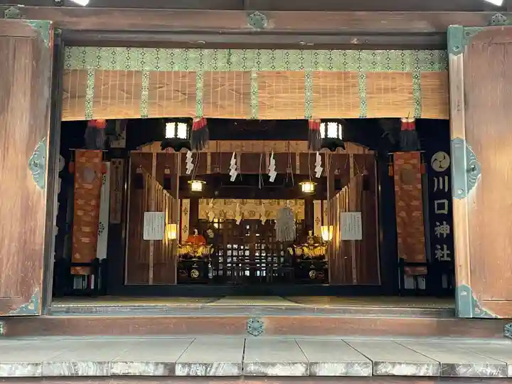 川口神社(埼玉県)
