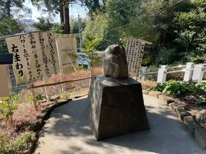 思金神社の{uncategorized: "未分類", other: "その他", undefined: "問題あり", building: "その他建物", grave: "お墓", sacred_gate: "鳥居", guardian: "狛犬", statue: "像", buddha: "仏像", history: "歴史", nature: "自然", garden: "庭園", animal: "動物", pagoda: "塔", temizu: "手水舎", mountain_gate: "山門・神門", sanctuary: "本殿・本堂", subordinate: "末社・摂社", art: "芸術", scenery: "景色", jizo: "地蔵", ema: "絵馬", goshuin: "御朱印", omikuji: "おみくじ", items: "授与品その他", amulet: "お守り", goshuincho: "御朱印帳", eats: "食事", festival: "お祭り", votive_dance: "神楽", shichigosan: "七五三参", wedding: "結婚式", experience: "体験その他", initially: "初詣", around: "周辺", anti_infection: "感染症対策"}