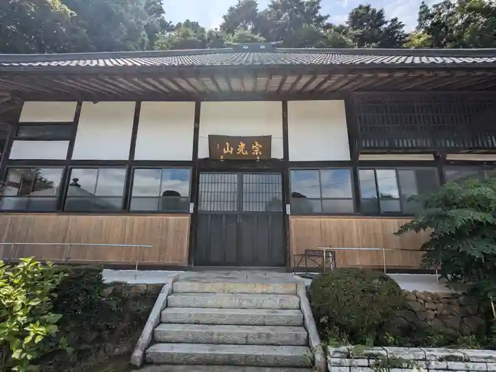 玉巌寺(群馬県)