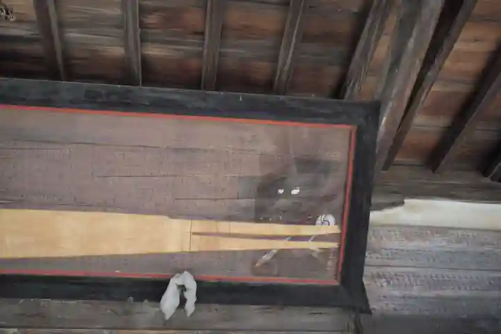 南宮大神社のその他建物