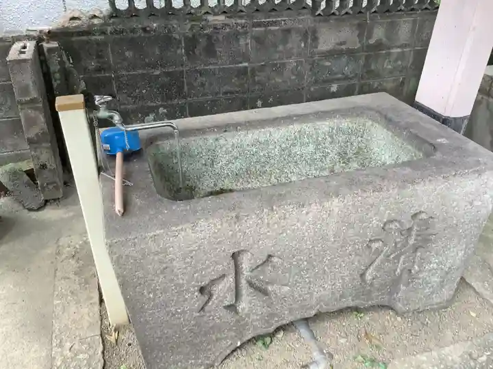 須佐之男社の手水舎