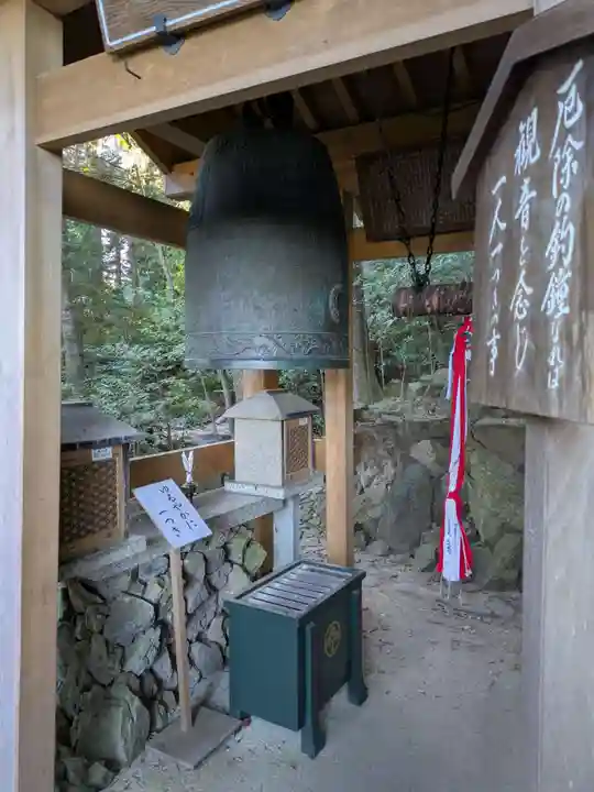 正法寺(滋賀県)