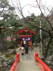 高幡不動尊　金剛寺(東京都)