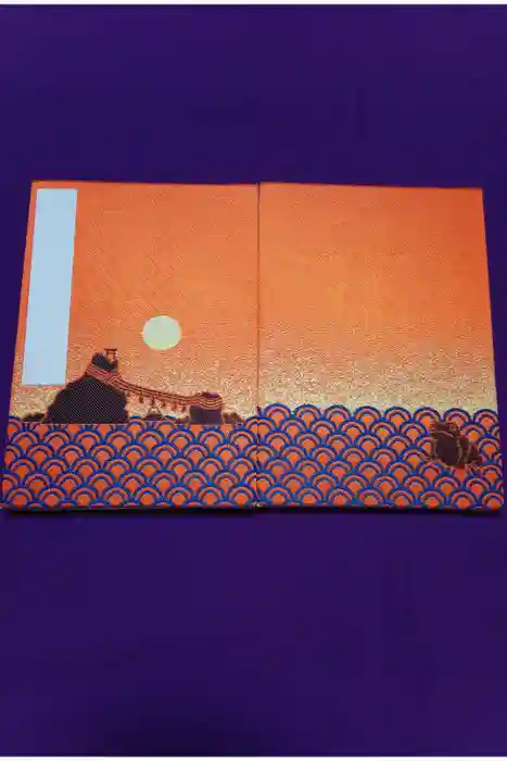 二見興玉神社の御朱印帳