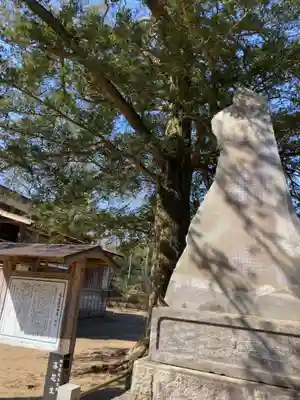 鎌数伊勢大神宮のその他建物