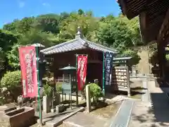 理智院(大阪府)