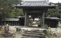 長興寺(静岡県)