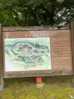 丹生都比売神社の{uncategorized: "未分類", other: "その他", undefined: "問題あり", building: "その他建物", grave: "お墓", sacred_gate: "鳥居", guardian: "狛犬", statue: "像", buddha: "仏像", history: "歴史", nature: "自然", garden: "庭園", animal: "動物", pagoda: "塔", temizu: "手水舎", mountain_gate: "山門・神門", sanctuary: "本殿・本堂", subordinate: "末社・摂社", art: "芸術", scenery: "景色", jizo: "地蔵", ema: "絵馬", goshuin: "御朱印", omikuji: "おみくじ", items: "授与品その他", amulet: "お守り", goshuincho: "御朱印帳", eats: "食事", festival: "お祭り", votive_dance: "神楽", shichigosan: "七五三参", wedding: "結婚式", experience: "体験その他", initially: "初詣", around: "周辺", anti_infection: "感染症対策"}