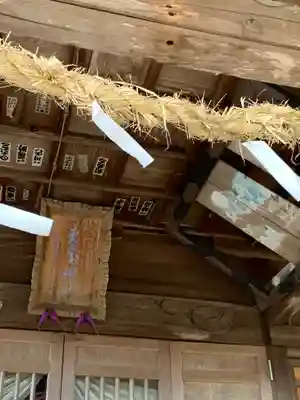 素鵞神社の本殿・本堂