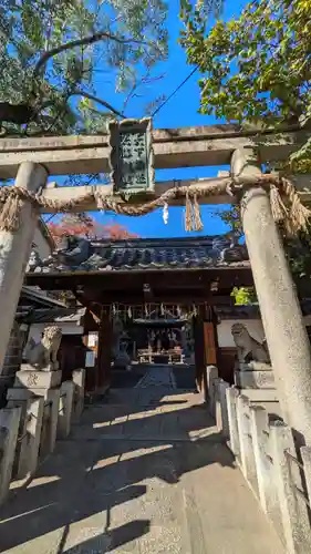 霊光殿天満宮(京都府)