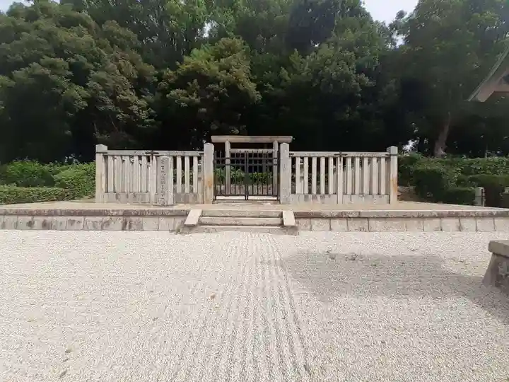 磯長山田稜 (推古天皇陵)(大阪府)