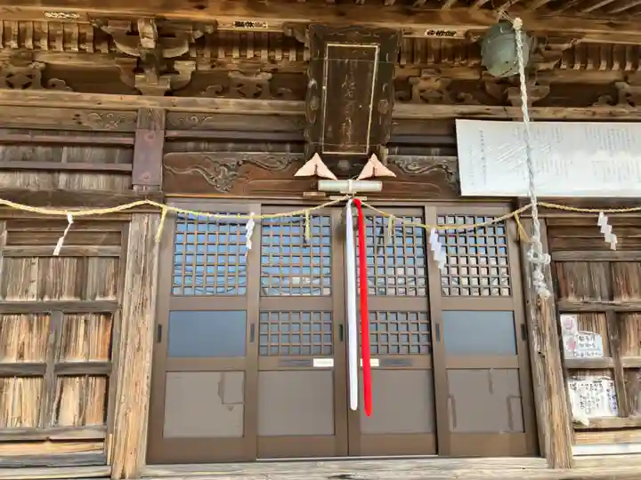 須佐之男神社(新潟県)