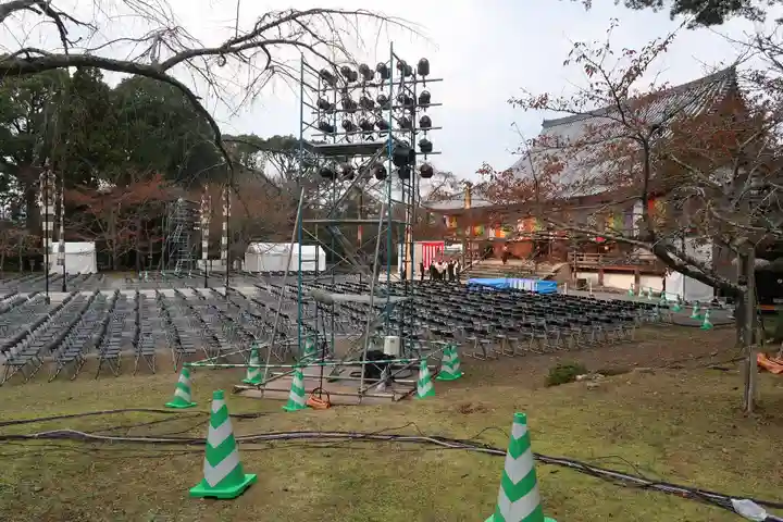 醍醐寺(京都府)