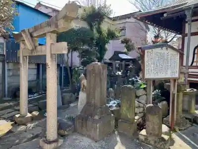 專念寺(神奈川県)