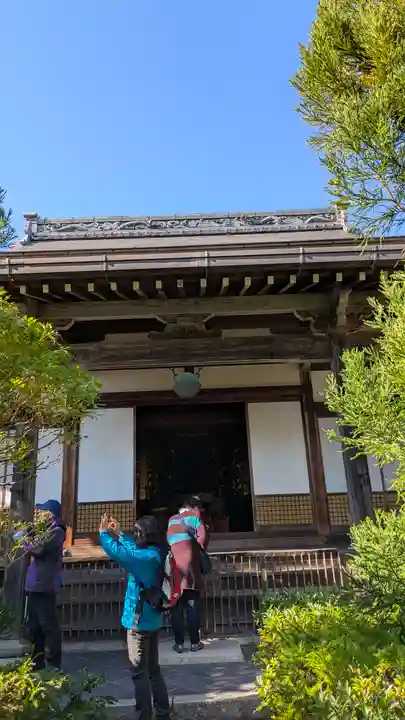 光悦寺(京都府)