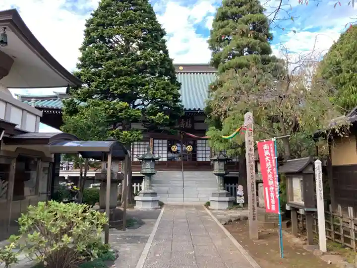 徳蔵寺の本殿・本堂