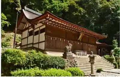 宇治上神社の本殿・本堂