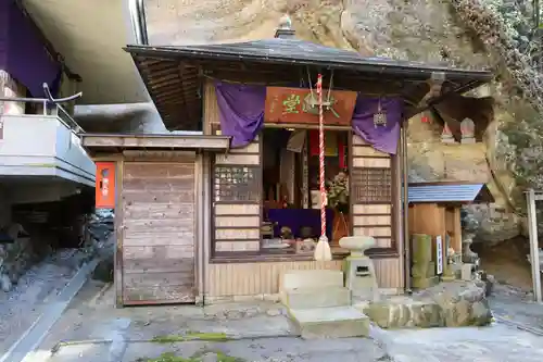 観音院のその他建物