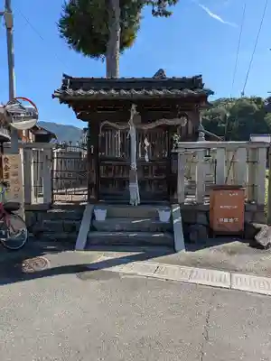 八幡神社(滋賀県)