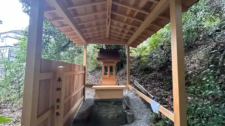 龍王社(奈良県)