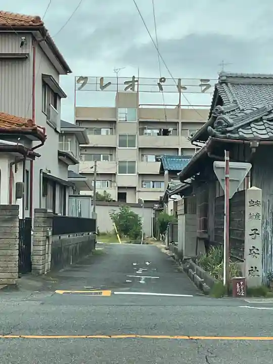 白山社(寺切白山社)(愛知県)