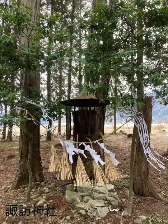 諏訪神社(長野県)