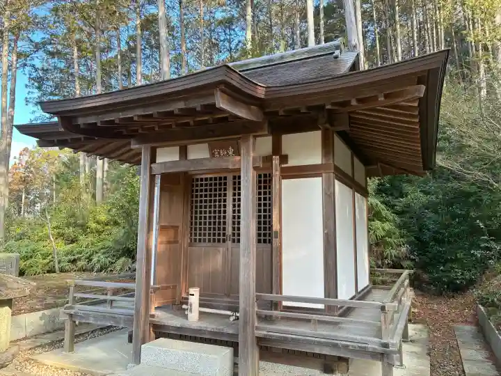 圓光寺の{uncategorized: "未分類", other: "その他", undefined: "問題あり", building: "その他建物", grave: "お墓", sacred_gate: "鳥居", guardian: "狛犬", statue: "像", buddha: "仏像", history: "歴史", nature: "自然", garden: "庭園", animal: "動物", pagoda: "塔", temizu: "手水舎", mountain_gate: "山門・神門", sanctuary: "本殿・本堂", subordinate: "末社・摂社", art: "芸術", scenery: "景色", jizo: "地蔵", ema: "絵馬", goshuin: "御朱印", omikuji: "おみくじ", items: "授与品その他", amulet: "お守り", goshuincho: "御朱印帳", eats: "食事", festival: "お祭り", votive_dance: "神楽", shichigosan: "七五三参", wedding: "結婚式", experience: "体験その他", initially: "初詣", around: "周辺", anti_infection: "感染症対策"}