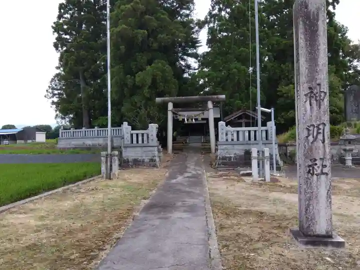 神明社(富山県)