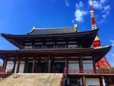 増上寺の本殿・本堂