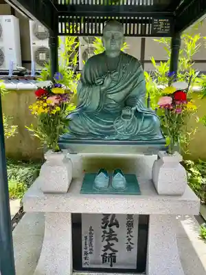 高尾山藥王院別院不動院(東京都)
