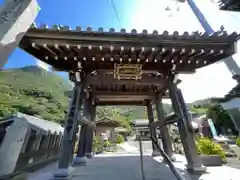 出釋迦寺(香川県)