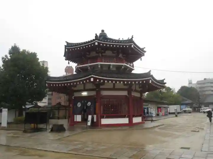 四天王寺(大阪府)
