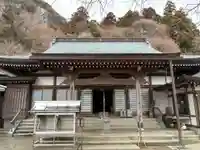 慈眼寺(徳島県)