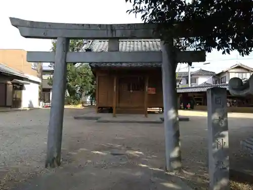 日吉神社の鳥居