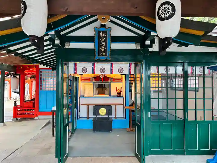 佐嘉神社・松原神社(佐賀県)