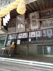 有明山神社(長野県)