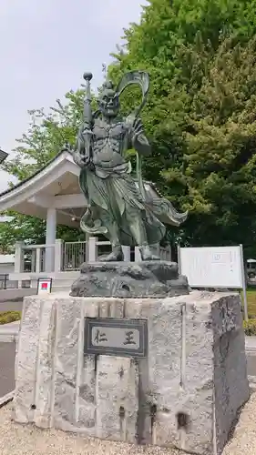 星谷寺の像